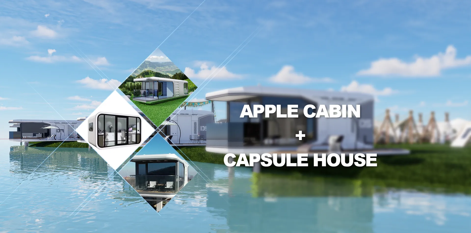 Високоякісна кабіна Apple